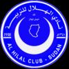 Al-Hilal Omdurman